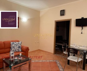  2- | Imot.bg    2