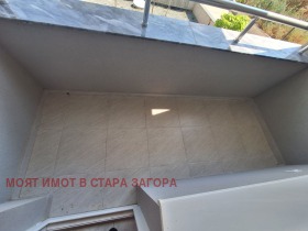  2- | Imot.bg    12