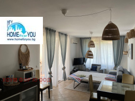 À vendre 1 chambre