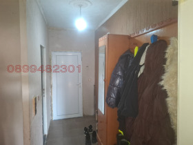 ������� 2-����� | Imot.bg � ����� ������ 14