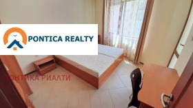  3- | Imot.bg    7