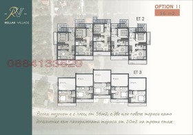 ������� ������� | Imot.bg � ����� ������ 12