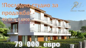 ������� ������� | Imot.bg � ����� ������ 17