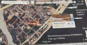 ������� ������� | Imot.bg � ����� ������ 4