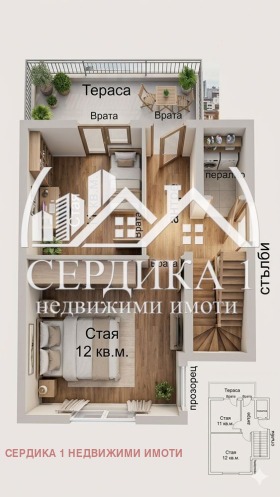 ������� ���� | Imot.bg � ����� ������ 7