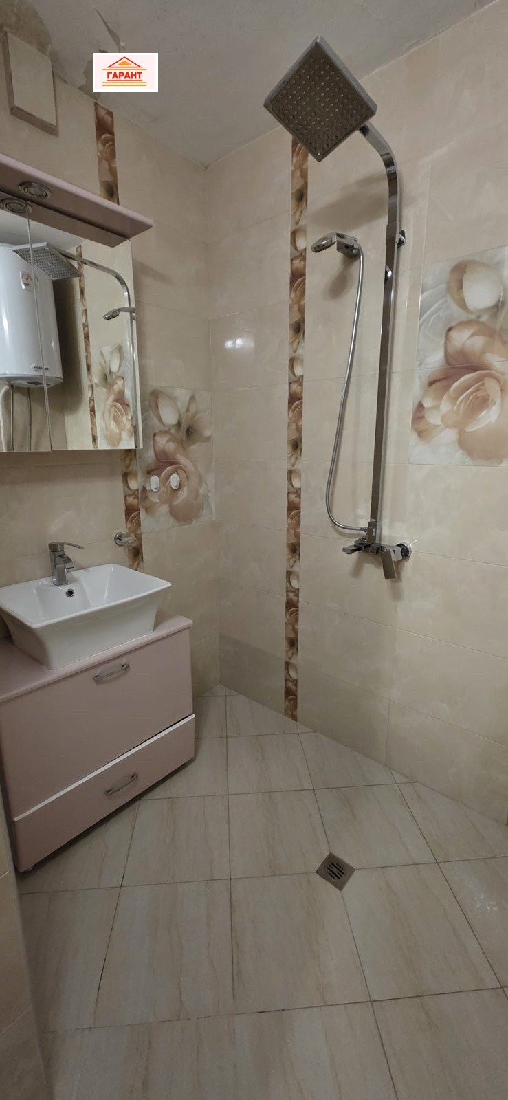 Продава 3-СТАЕН, гр. Плевен, Идеален център, снимка 14 - Апартаменти - 52372881