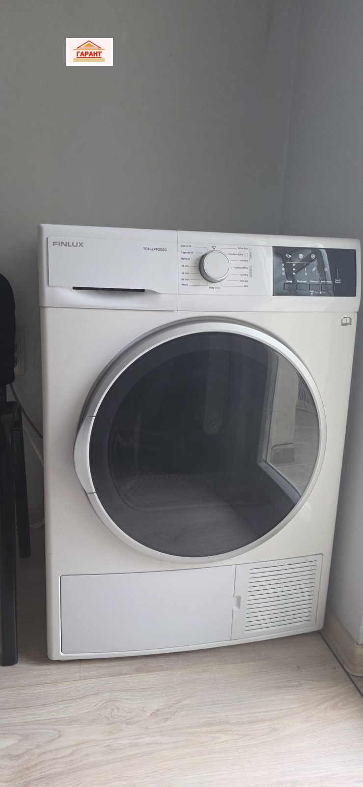 Продава 3-СТАЕН, гр. Плевен, Идеален център, снимка 6 - Апартаменти - 52372881