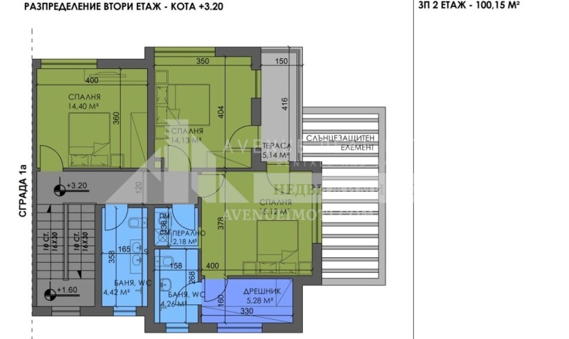 Продава КЪЩА, с. Първенец, област Пловдив, снимка 6 - Къщи - 46734987