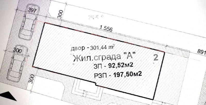 На продаж  Будинок область Пловдив , Белащица , 198 кв.м | 86538643 - зображення [14]