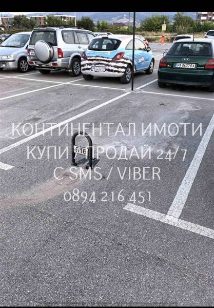 Продава ГАРАЖ, ПАРКОМЯСТО, гр. Пловдив, Въстанически, снимка 2 - Гаражи и паркоместа - 55895048