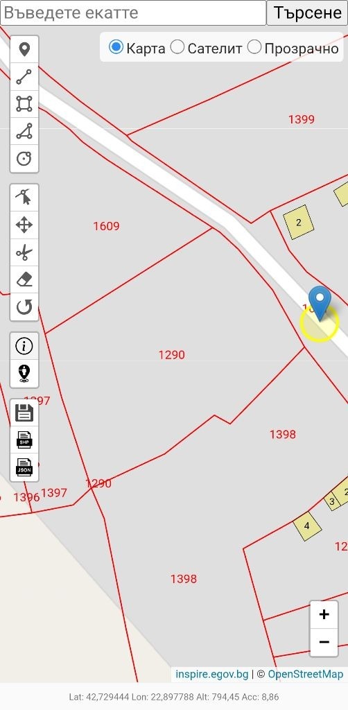Продава ПАРЦЕЛ, гр. Брезник, област Перник, снимка 8 - Парцели - 56151719