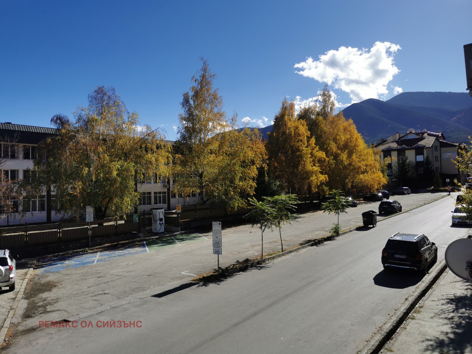 Продава 2-СТАЕН, гр. Банско, област Благоевград, снимка 16 - Апартаменти - 53733564