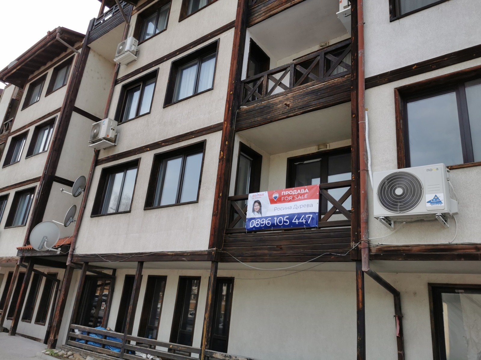 Продава 2-СТАЕН, гр. Банско, област Благоевград, снимка 2 - Апартаменти - 53733564