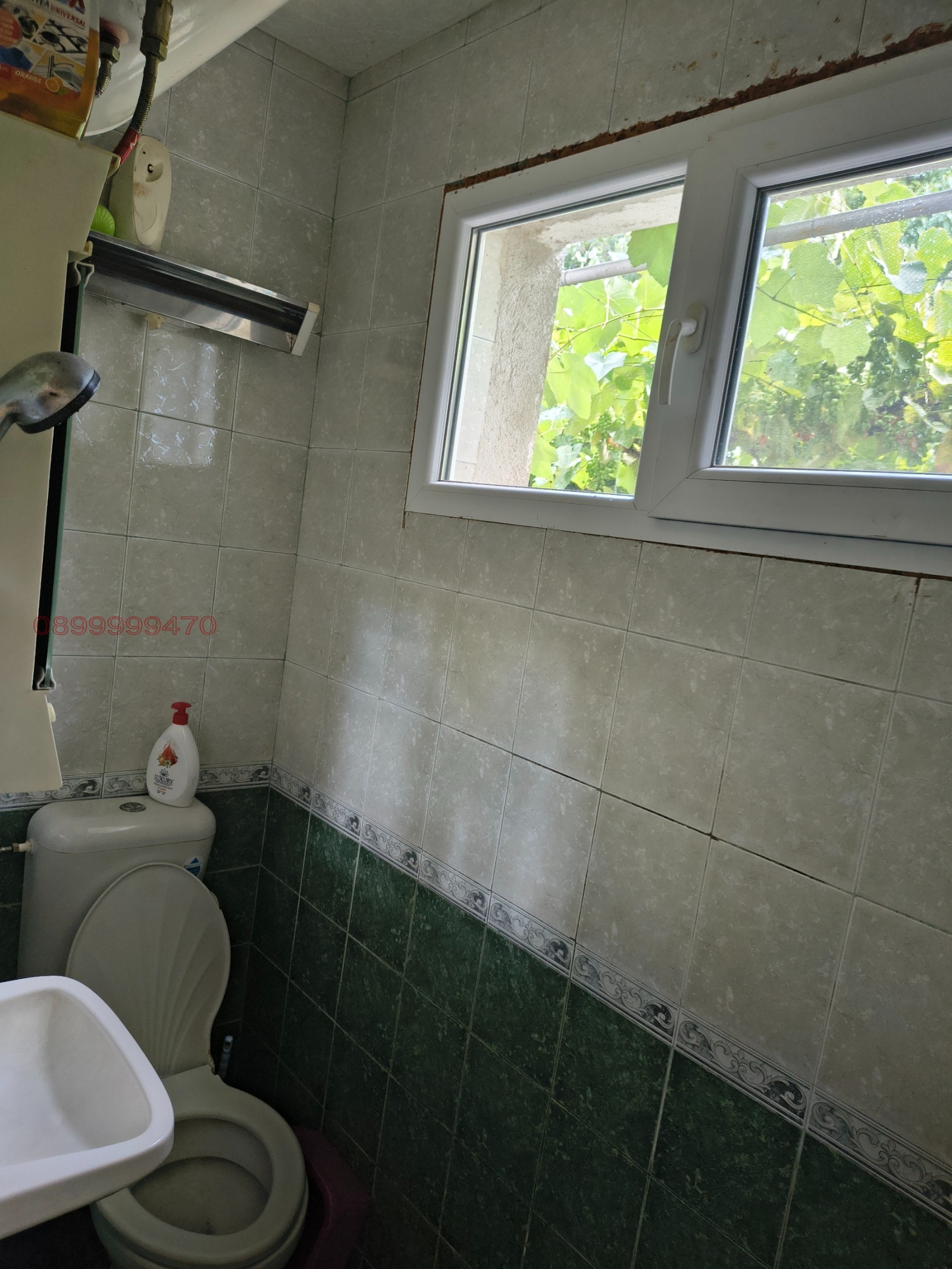 Продава КЪЩА, с. Хаджиево, област Пазарджик, снимка 7 - Къщи - 55816579
