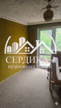 Продава КЪЩА, с. Дреново, област София област, снимка 5