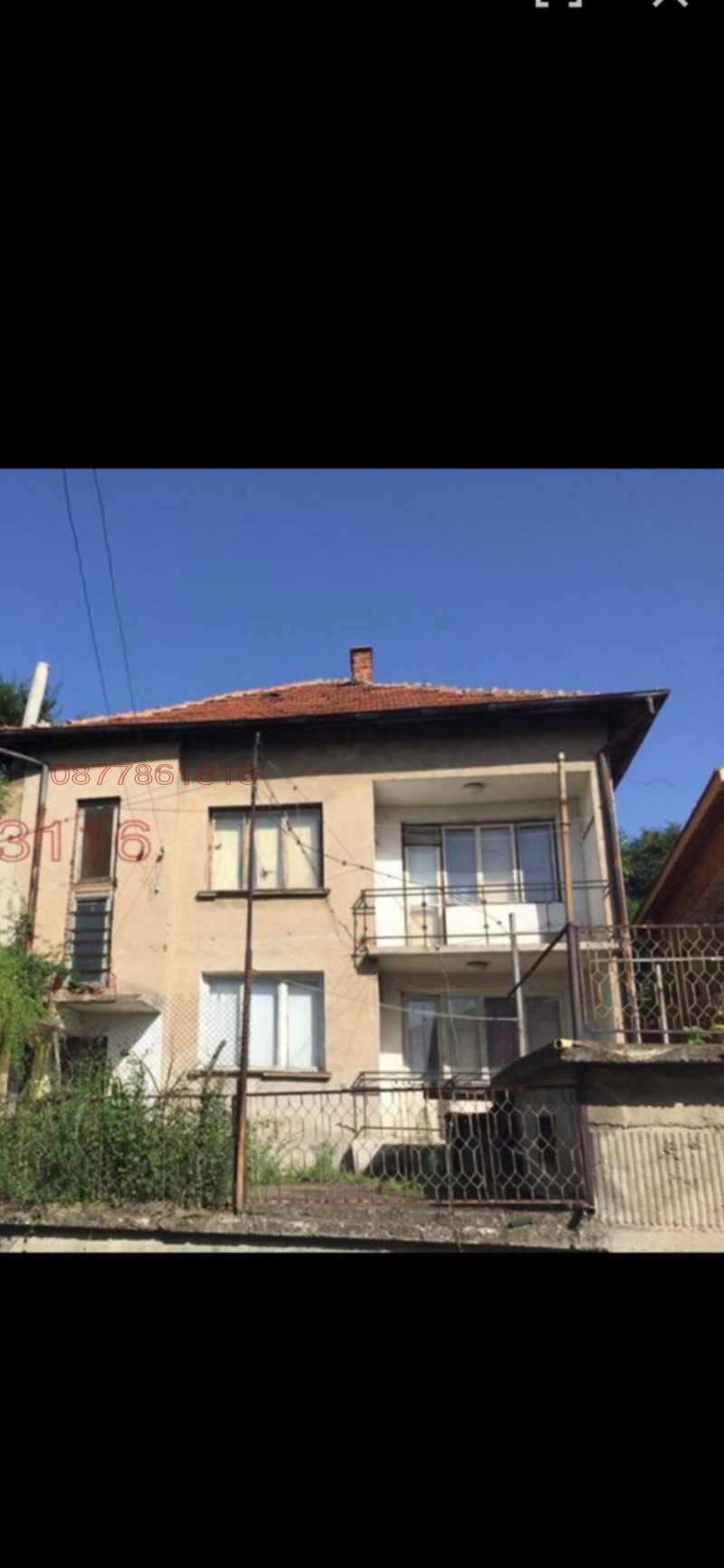 Продава КЪЩА в област Монтана, гр. Лом - 240 кв.м / 120 000 € » 234 699.60 лв.