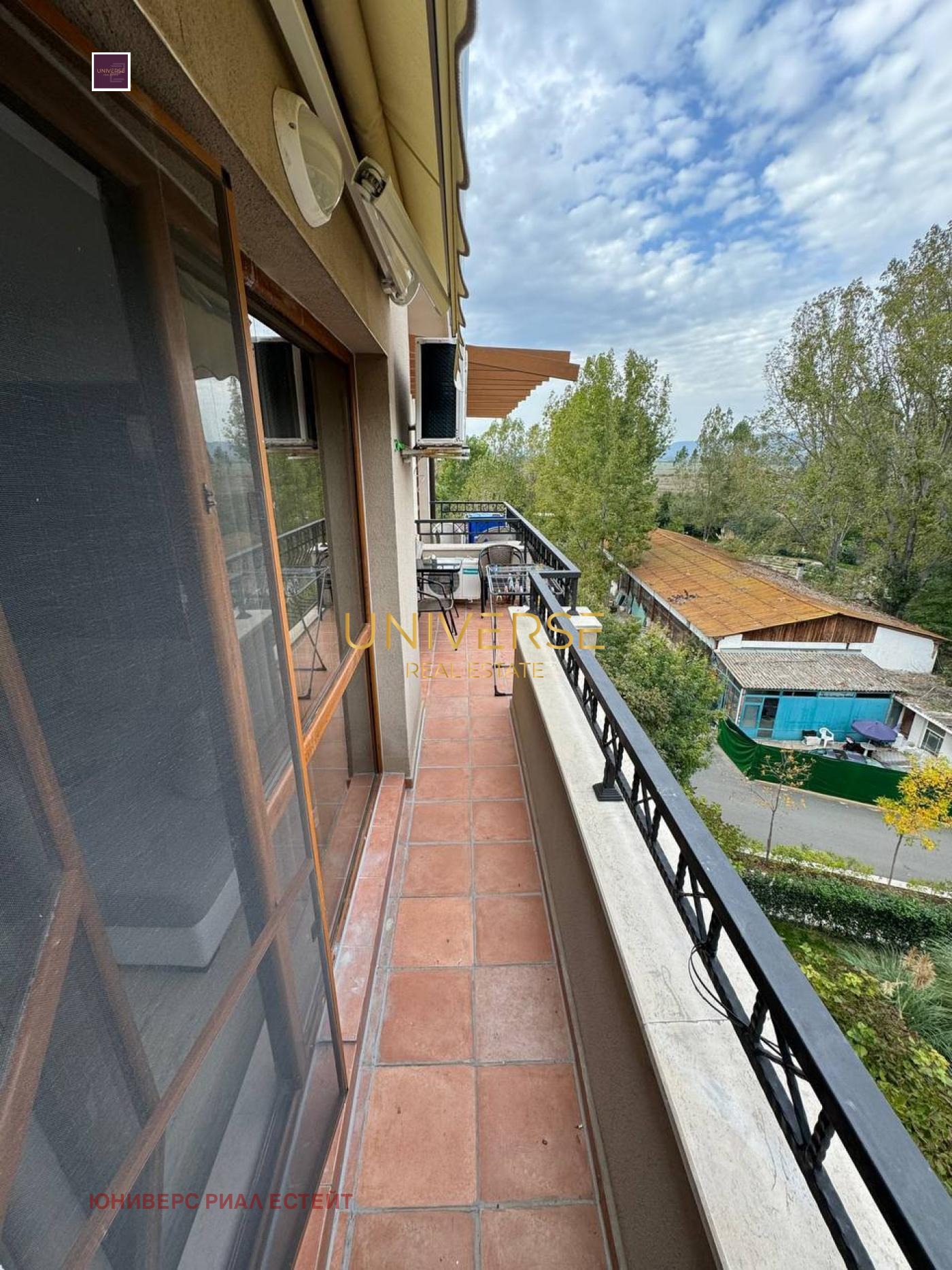 ������� 2-����� | Imot.bg � ����������� 6