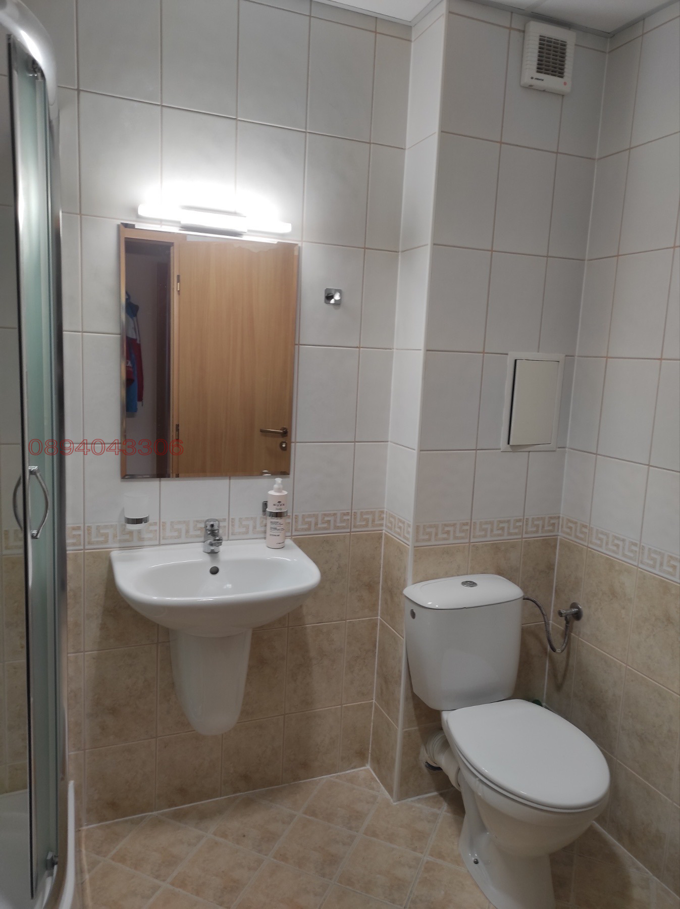 ������� 2-����� | Imot.bg � ����������� 12