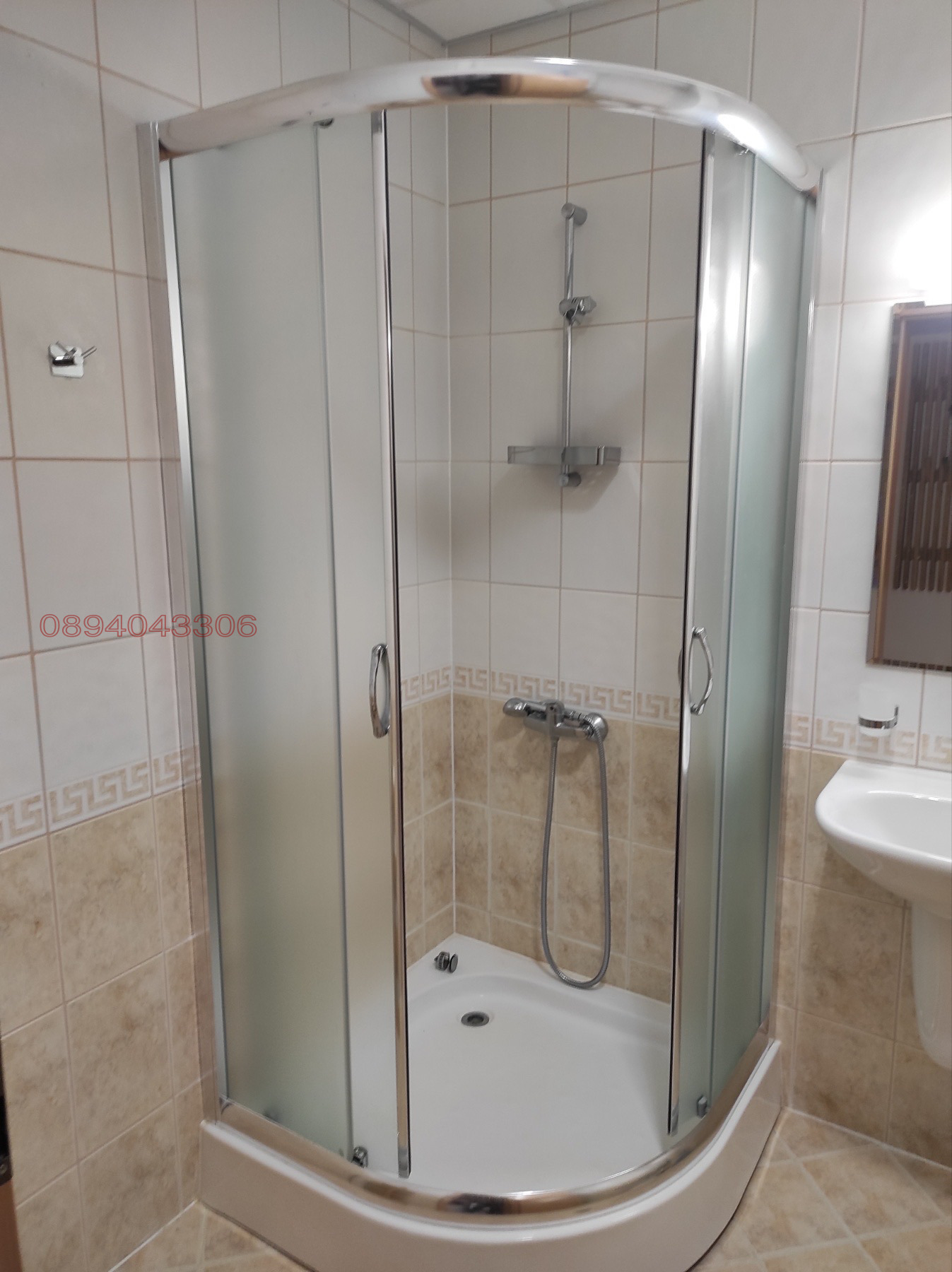 ������� 2-����� | Imot.bg � ����������� 13