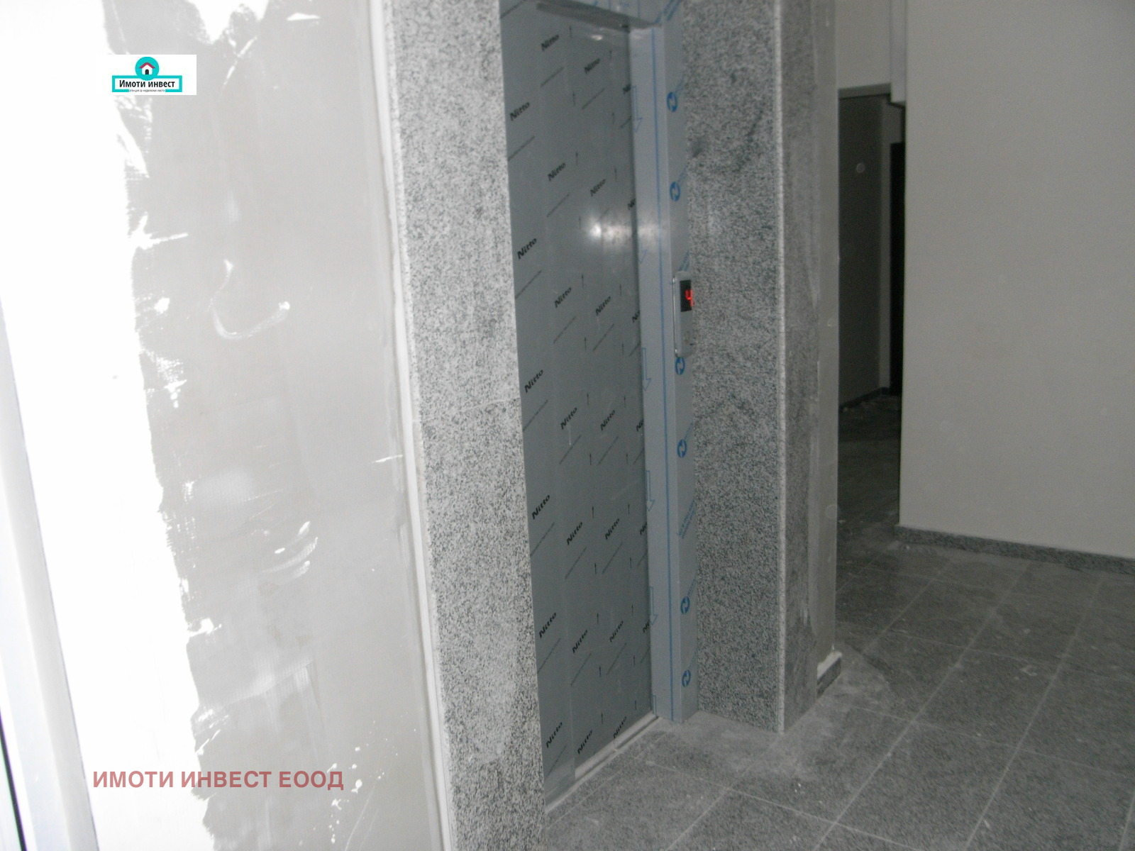 ������� 2-����� | Imot.bg � ����������� 12