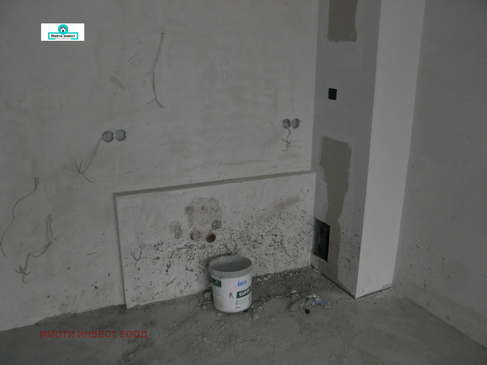 ������� 2-����� | Imot.bg � ����������� 6