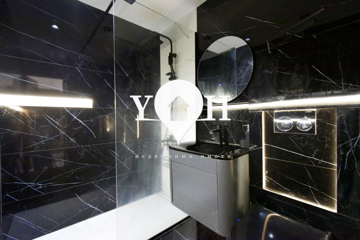 ������� 3-����� | Imot.bg � ����������� 14