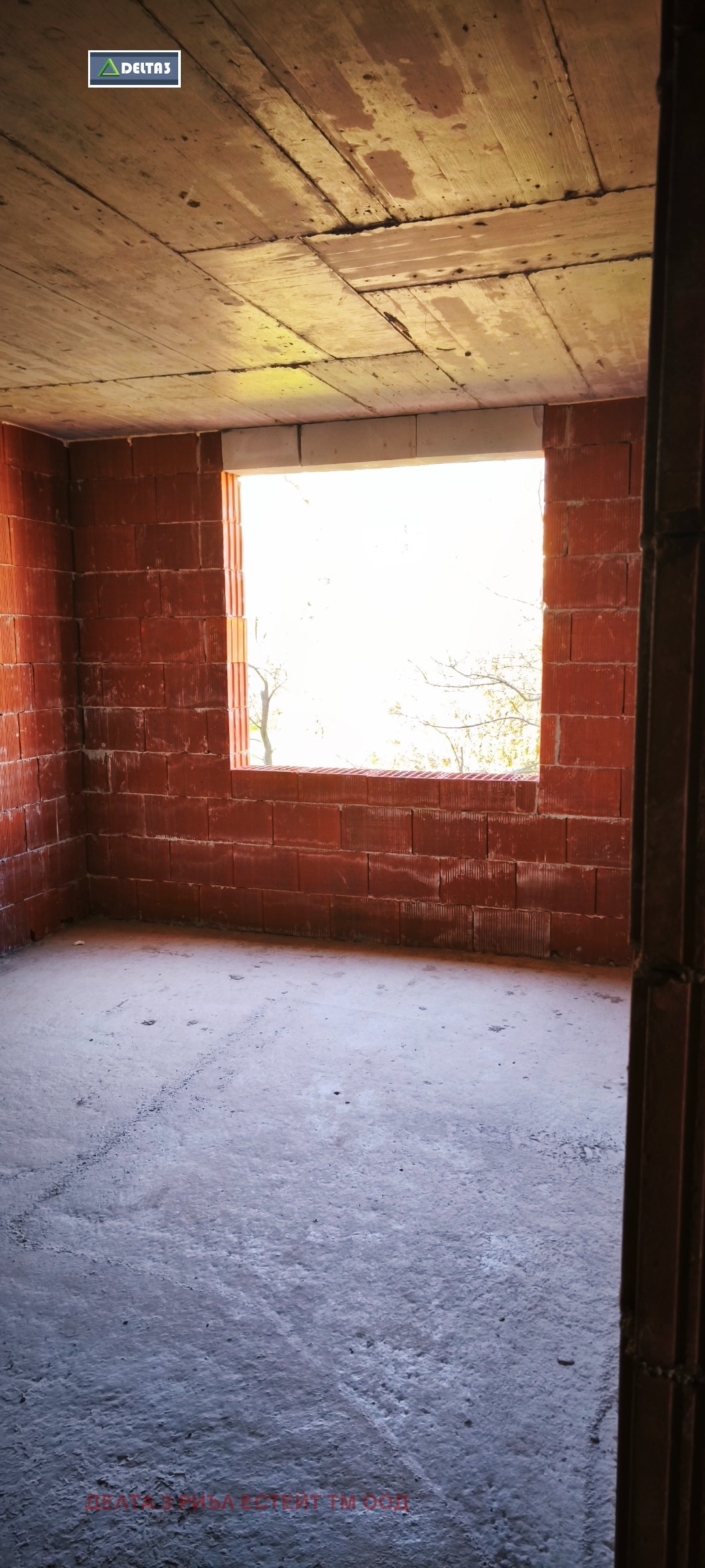 ������� 3-����� | Imot.bg � ����������� 7