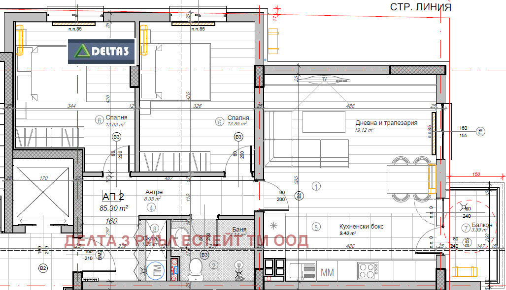 ������� 3-����� | Imot.bg � ����������� 9