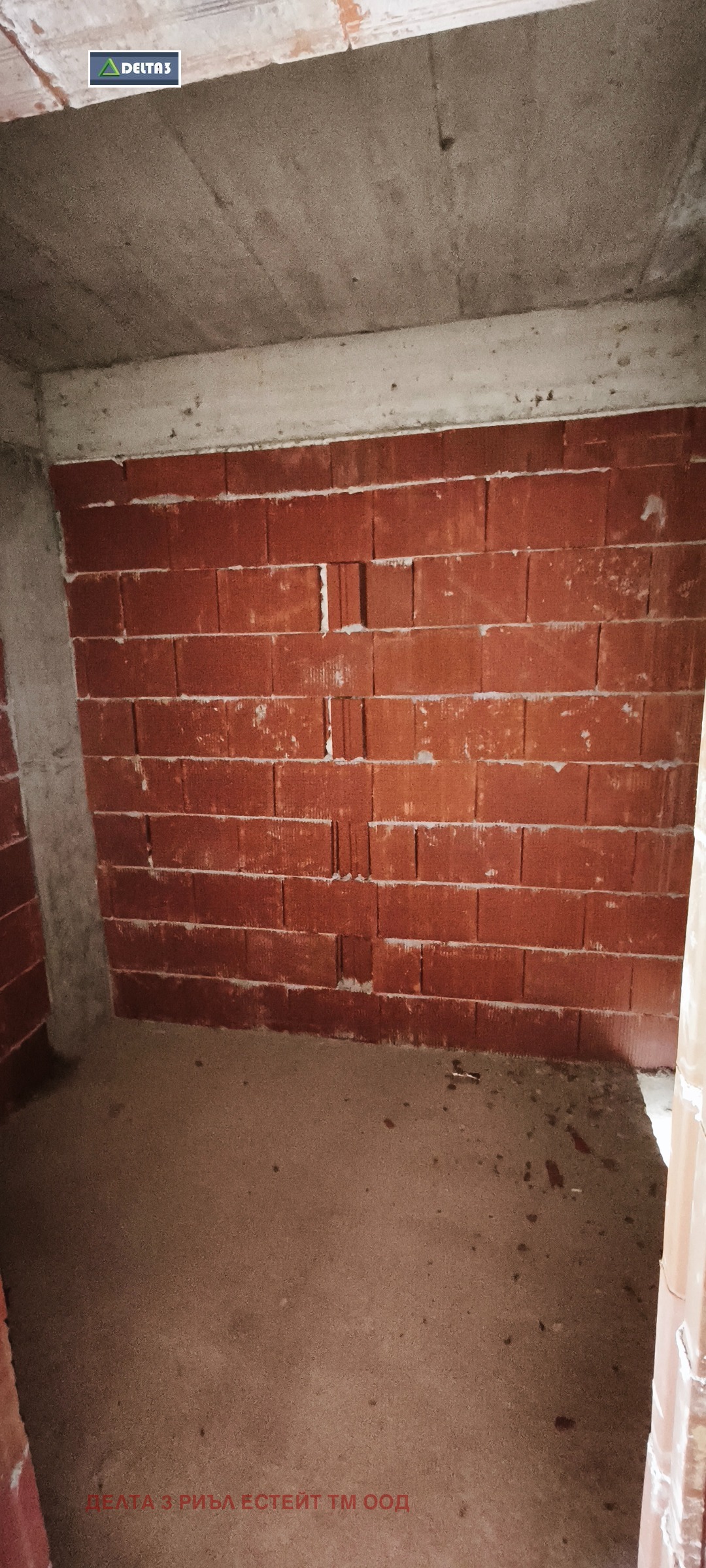 ������� 3-����� | Imot.bg � ����������� 8