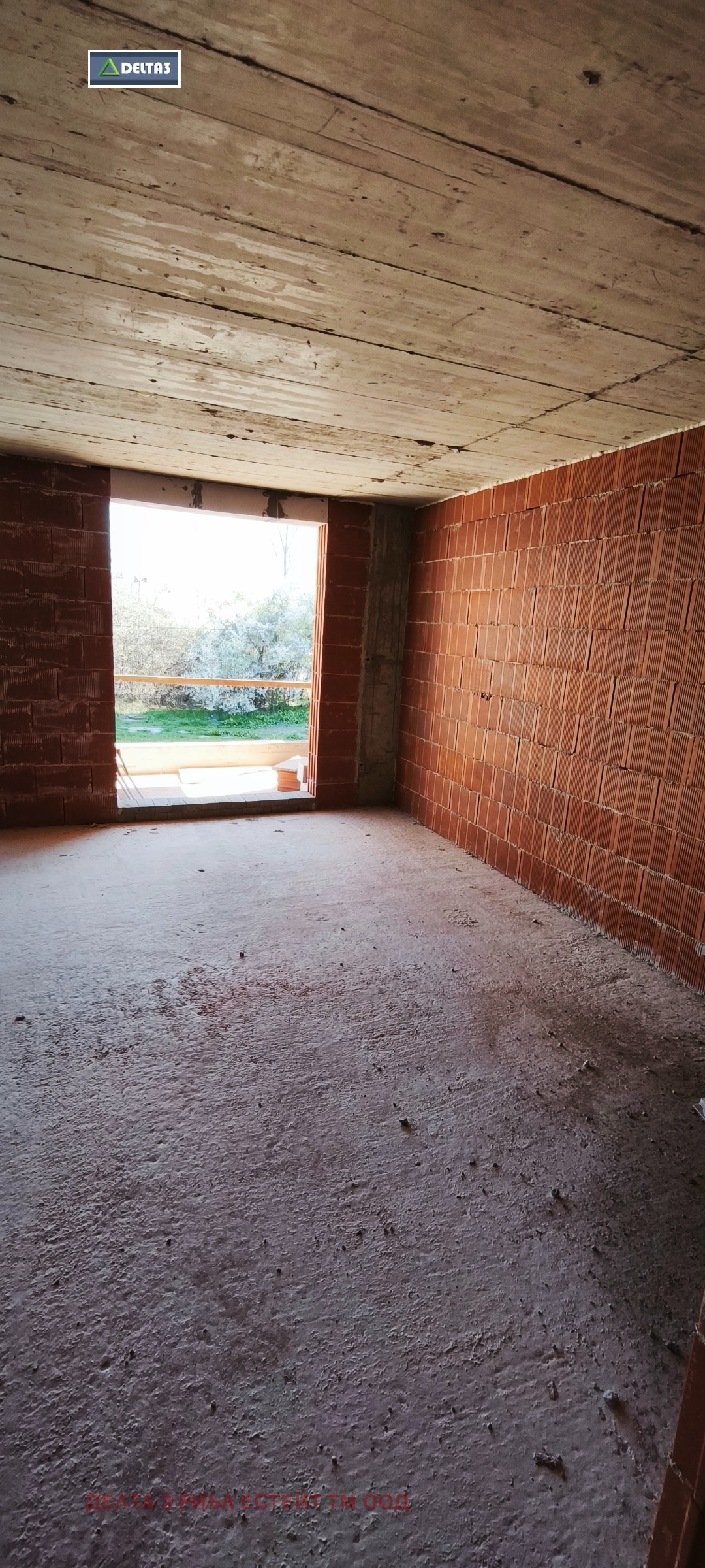 ������� 3-����� | Imot.bg � ����������� 3