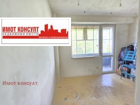 1 yatak odası Karşiyaka, Plovdiv 11