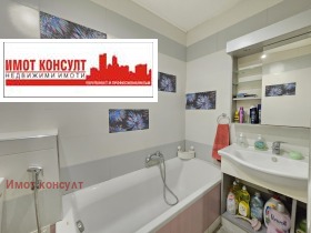 1 yatak odası Karşiyaka, Plovdiv 10