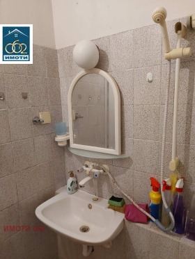  2- | Imot.bg    5
