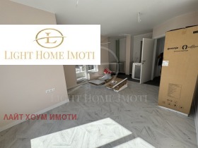 2 camere da letto Kiuchuk Parig, Plovdiv