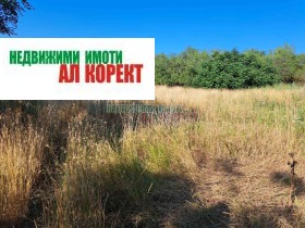 Komplo Çernevo, bölge Varna 3