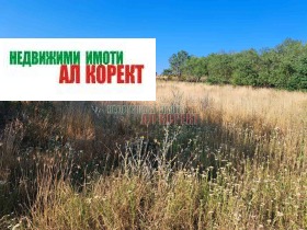 Komplo Çernevo, bölge Varna 2