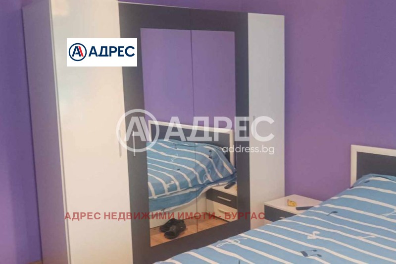 In vendita  1 camera da letto Burgas , Meden rudnik - zona B , 61 mq | 86327961 - Immagine [2]