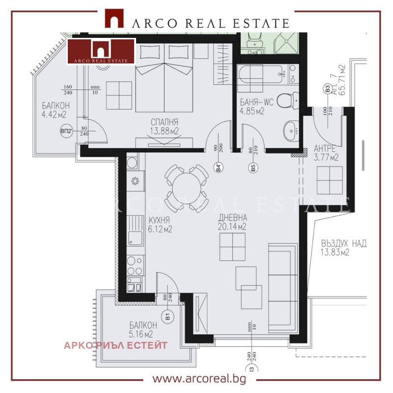 À vendre  1 chambre Sofia , Dragalevtsi , 80 m² | 74738570 - image [2]