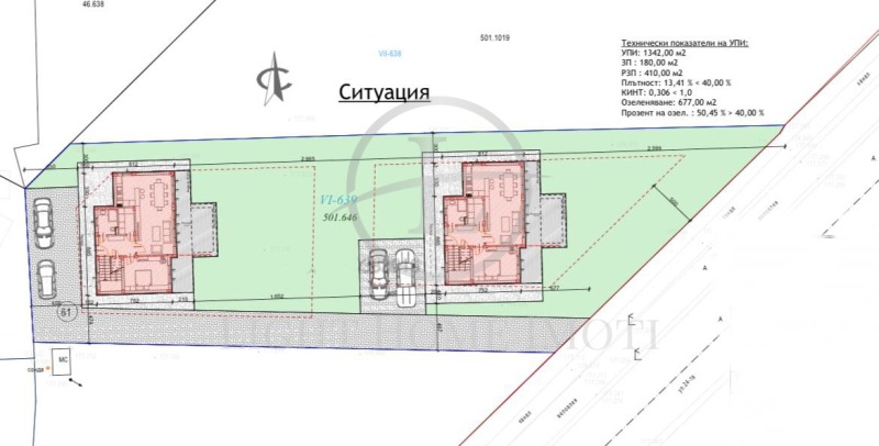 Te koop  1 slaapkamer Plovdiv , Karsjijaka , 67 m² | 28407066 - afbeelding [13]
