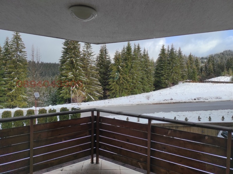 Продава 2-СТАЕН, с. Стойките, област Смолян, снимка 11 - Апартаменти - 53139008