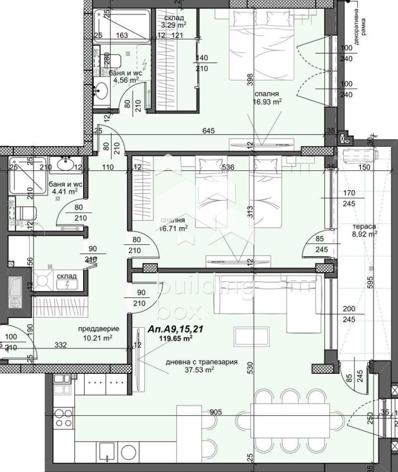 À venda  2 quartos Plovdiv , Trakiia , 142 m² | 68683898 - imagem [4]