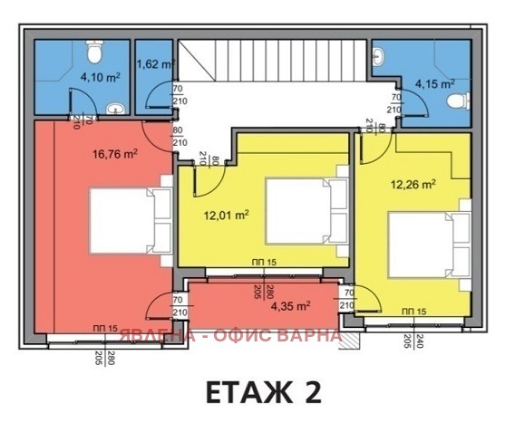 Til salg  Hus Varna , m-t Akchelar , 162 kvm | 29923915 - billede [15]