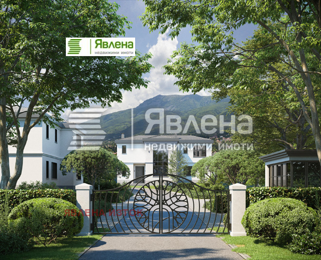 Продава КЪЩА, гр. София, Симеоново, снимка 4 - Къщи - 53263296