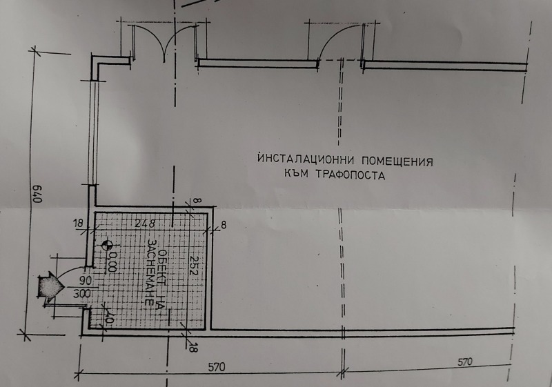 Продава МАГАЗИН, гр. София, Хаджи Димитър, снимка 3 - Магазини - 47880701