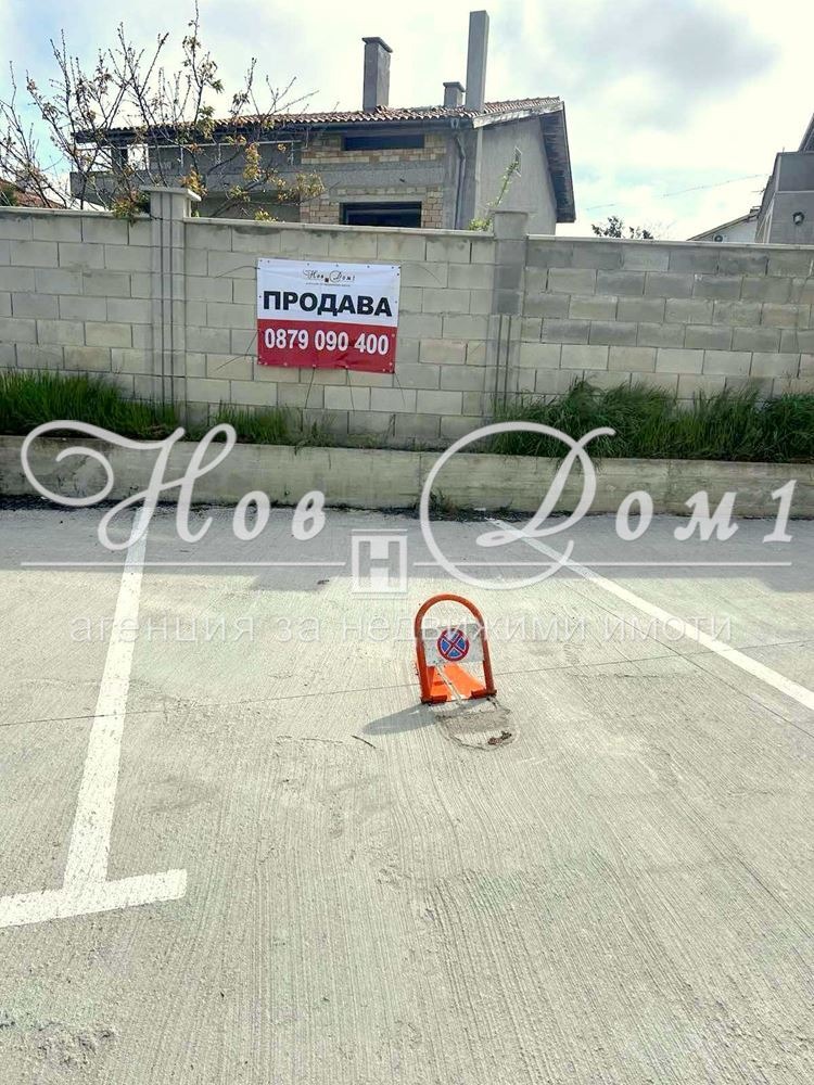 Продава ГАРАЖ, ПАРКОМЯСТО, гр. Варна, Виница