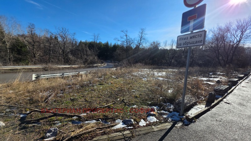 Продава ПАРЦЕЛ, гр. София, с. Бистрица, снимка 8 - Парцели - 52708748