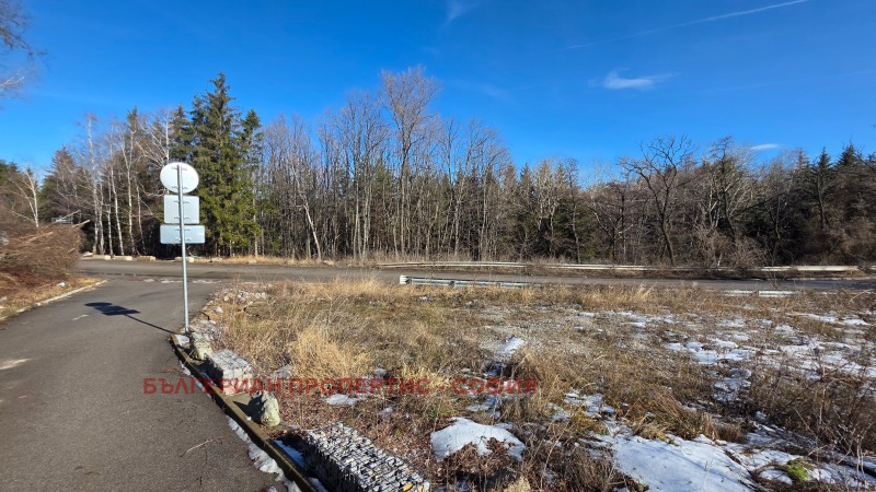 Продава ПАРЦЕЛ, гр. София, с. Бистрица, снимка 15 - Парцели - 52708748