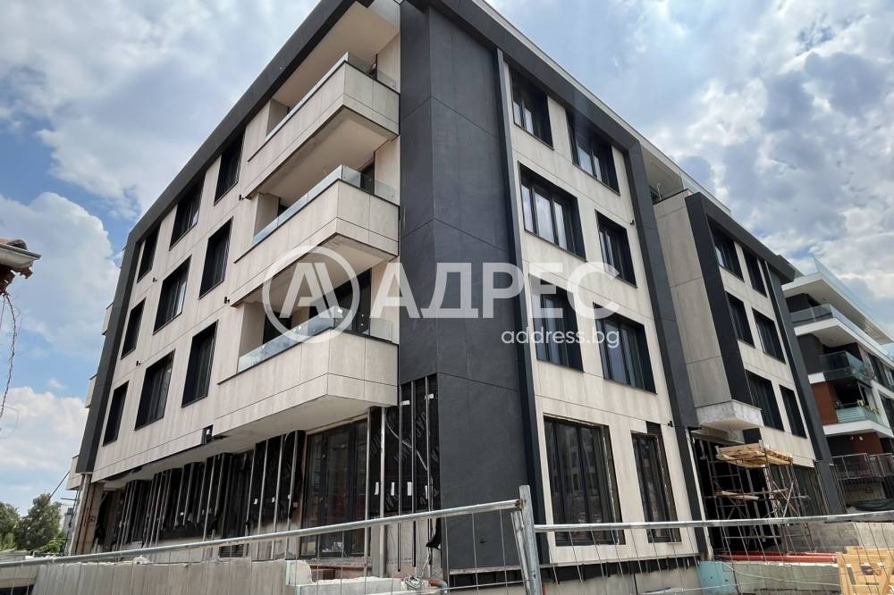 Продава 3-СТАЕН, гр. София, Драгалевци, снимка 2 - Апартаменти - 53525917