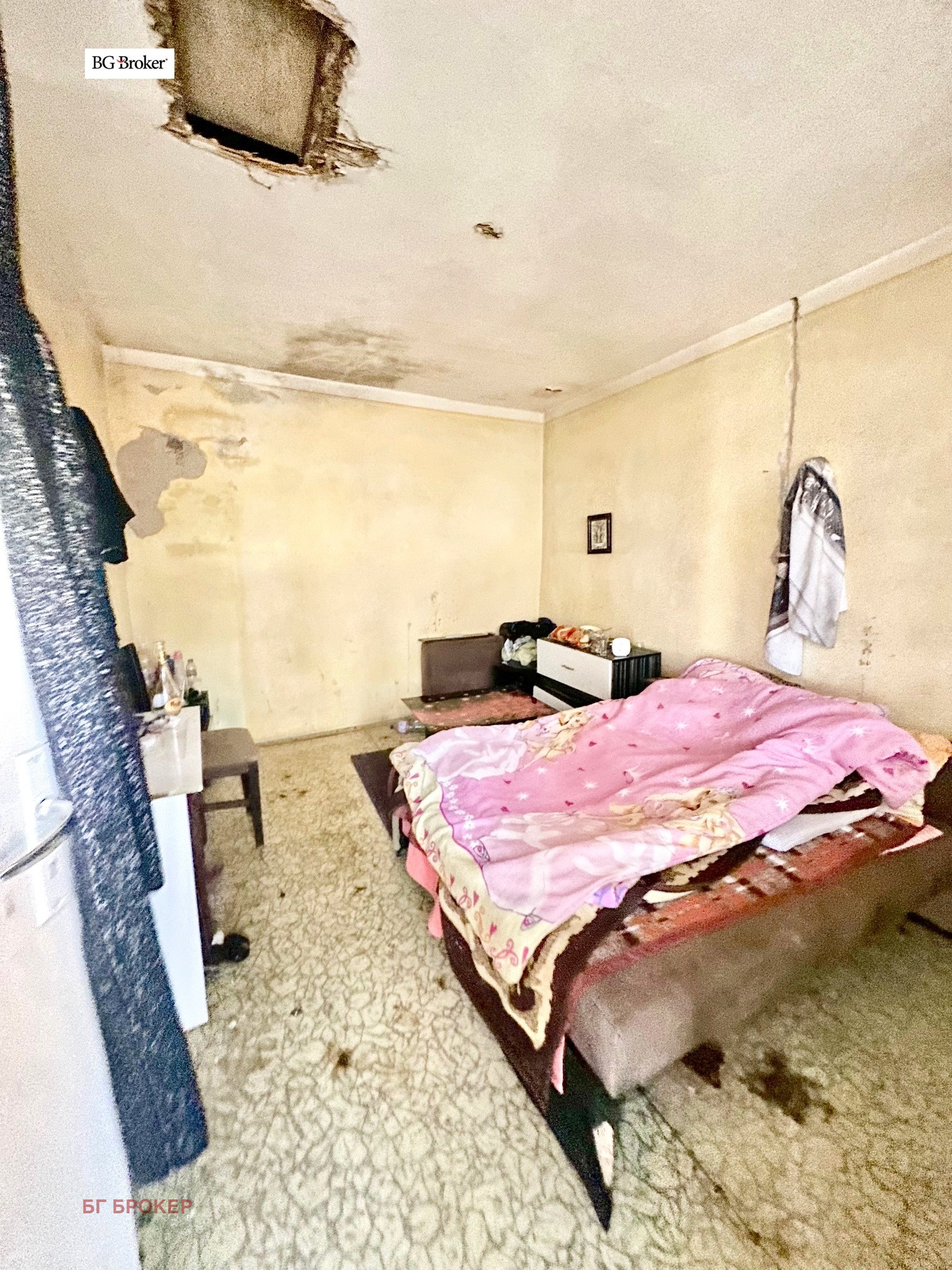 Продава КЪЩА, гр. Бургас, Победа, снимка 9 - Къщи - 54341005