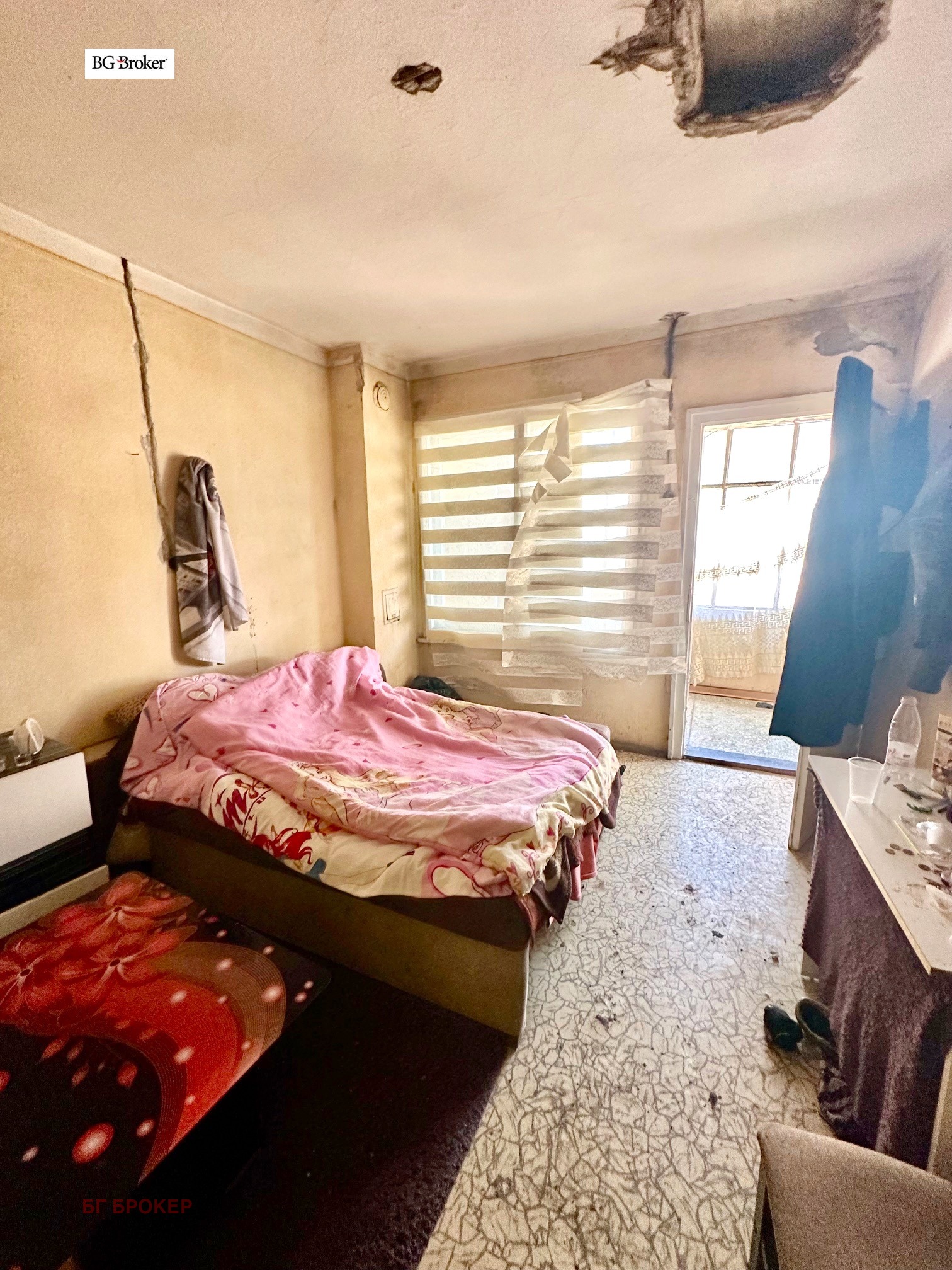 Продава КЪЩА, гр. Бургас, Победа, снимка 10 - Къщи - 54341005